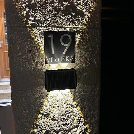 Iska - 6velos-calme-piscine-moderne-centre-port-plages La Tremblade